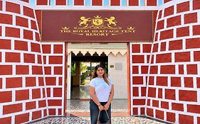 The Royal Heritage Tent Resort
